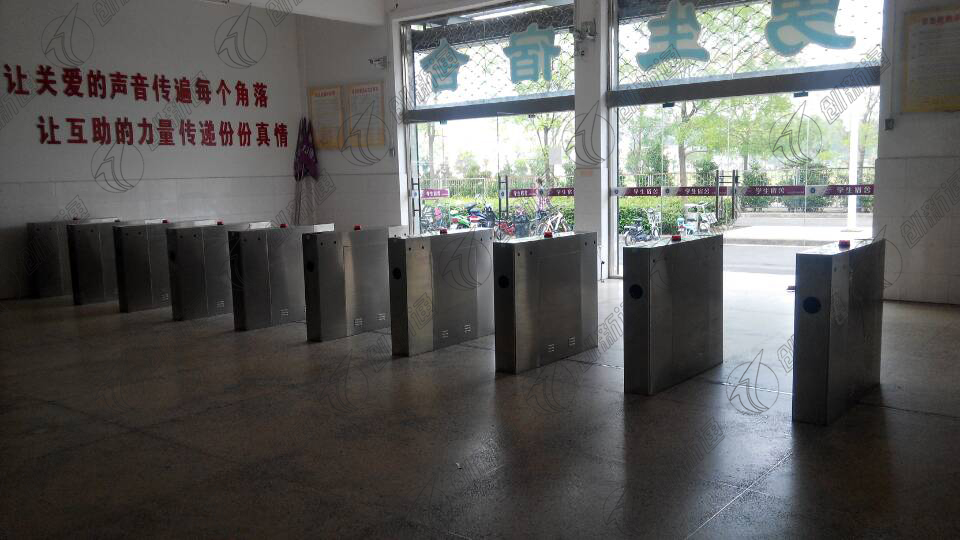 無(wú)障礙通道