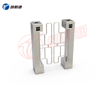 <b>[lCXT-BW130H</b>