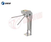 ݁lCXT-SW123A