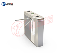 ݁lCXT-SW128C