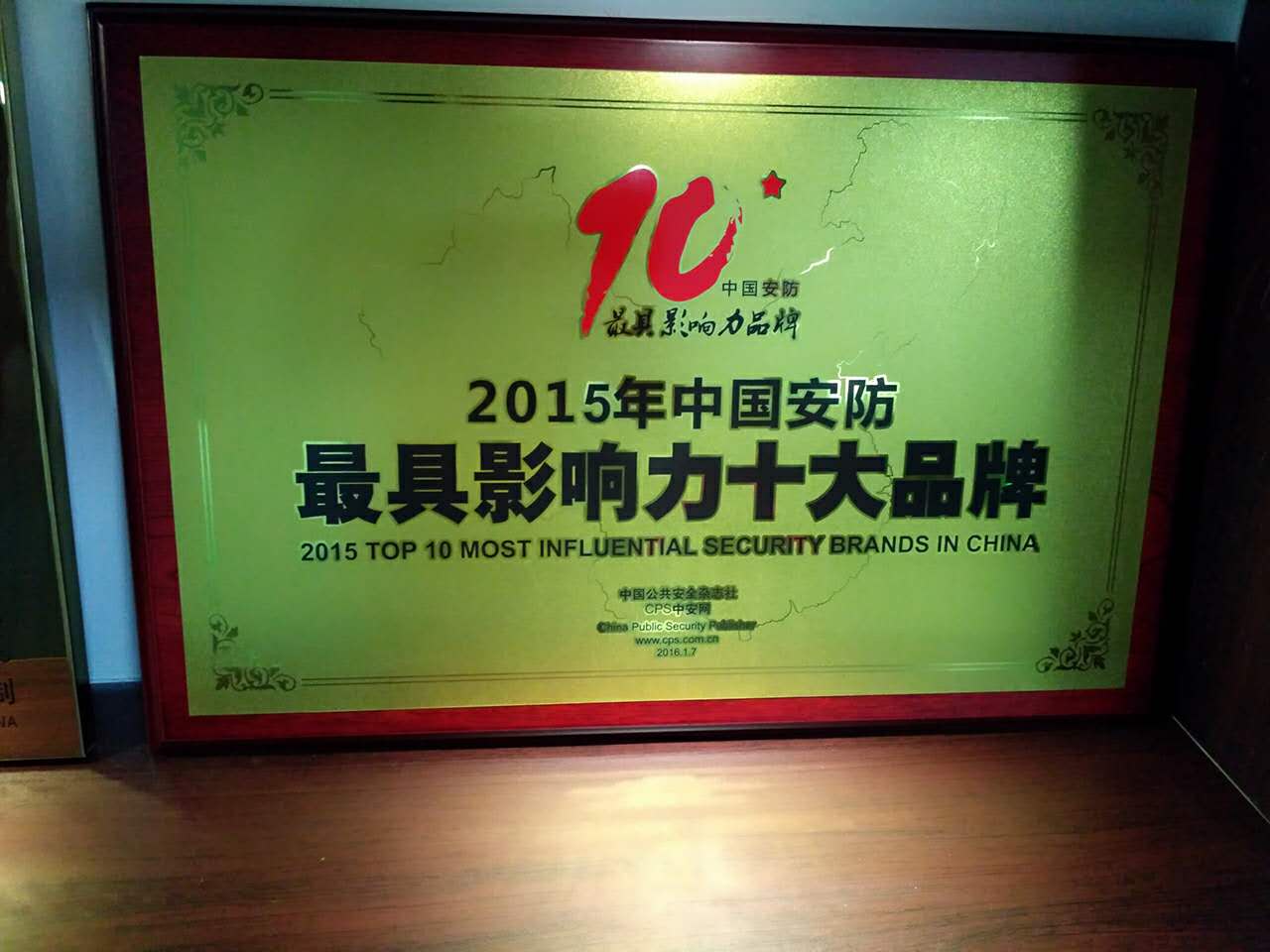 (chung)ͨsu